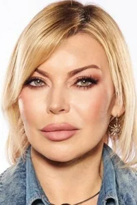 Лада Дэнс